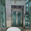 365플러스인천공촌점 | 인천 계양구 계산택지 살아본 후기 vs 검단신도시와 비교