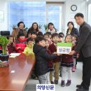 한터어린이집 이미지