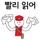 투섬플레이스경북상주점 이미지