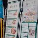 연풀풀 네이버블로그