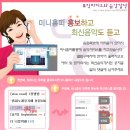 청연 - 기장군 정관로 574 | 청연