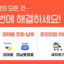 현대카독크 이미지