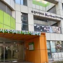 성주로249번길 이미지