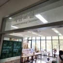 영흥수목원 야외 이미지