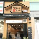 세븐일레븐진천점 이미지