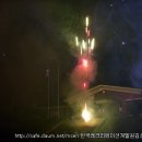 용문중학교 이미지