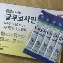 모두의약국 | [웰컴투 약사생활] 모두의 약국 세미나 후기