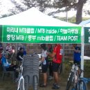 창원MTB 이미지