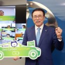 신한발전소 이미지