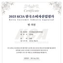 미사원탑신경외과의원 이미지