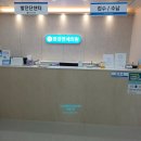 관악연세가정의원 | 운동화 속 통증, 알고 보니 내성발톱.육아종! 김포 마산동 한강연세의원(무좀전문병원)