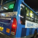 동신중앙맨션 이미지