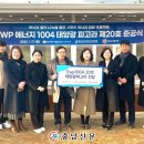 순성중학교 이미지