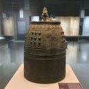 대복사 동종 | 보물 제 1858호 보은 법주사 동종