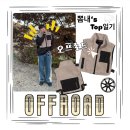 2019-주080 | 조끼 베스트 집업 추천 컨템포러리 아웃도어 브랜드 오프로드(OFFROAD) / 남자 플리스 자켓 입어보기