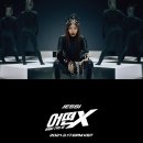 제시 이미지
