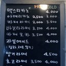 맥스워시라운지 이미지