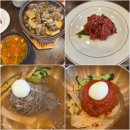 씨유 대구칠곡중앙대로점 | 대구북구맛집 칠곡밥집 풍미향 갈비찜 냉면 후기