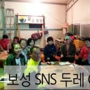 매디팜농원