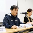 금강토탈