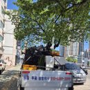 39 | 군포 금정동에서 안양 만안구 사무실 이전