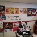 땅스부대찌개당감점 이미지