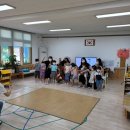 효자 초등학교 병설 유치원 이미지