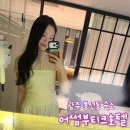 예스무인호텔 | 광주호텔 추천 파티룸에서 제대로 놀고 온 후기 봉선동 어썸부티크호텔