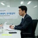 4공단플러스정비