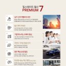 월산1호 이미지