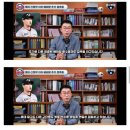 [야구부장]롯데 자이언츠 방출 선수 추가 영입 이미지