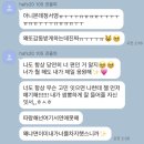 운명처럼 아니면 우연처럼