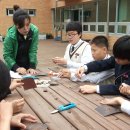 원미중학교 이미지