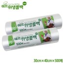 대진C&C