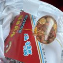 하림직판장 이미지