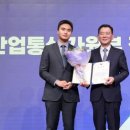 코리아통상주식회사 이미지