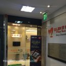 [신림역] 신림 이편한치과 방문후기!