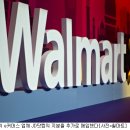 제이디유통 이미지