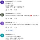 [MBC 탐사기획 스트레이트 320회] 계엄 1년‥ 끝나지 않은 &#39;내란&#39; | 스트레이트 320회 (25.11.30) 이미지