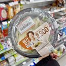 100번길편의점 이미지