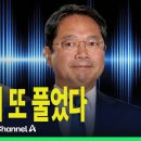 (주)동서메디칼 슬로우 뉴스