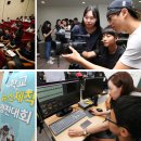 갑천중학교 이미지