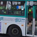성일슈퍼 이미지
