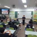 이음초등학교 이미지