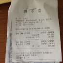 그랜드스타박스 Daum카페