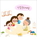 봉좌농장 | 국내 여름휴가 추천! 농촌체험마을이 경북에서는 반값?! 의료진 방문시 무료