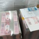 태원종합상사 이미지