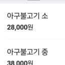 봉곡동262 이미지