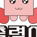 은광프린팅 | 스티커 소량 주문 제작 업체 모음