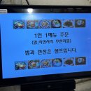 송천부대찌개 | 강북구 미아역 가족 외식하기 좋은 돈까스 부대찌개 맛집 송천부대찌개